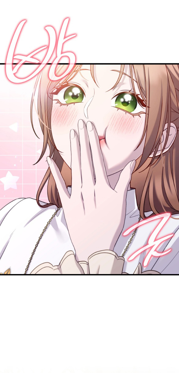 Tôi Sẽ Biến Anh Ta Từ Một Con Chó Điên Thành Một Chàng Quý Tộc chapter 28.1 16