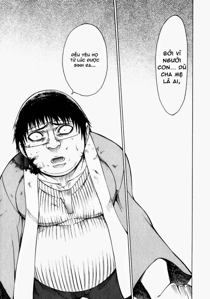 saiteihen no otoko chapter 12 24