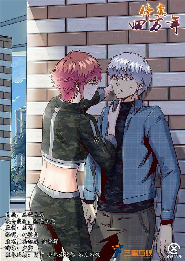 tu chân tứ vạn niên chapter 196 2