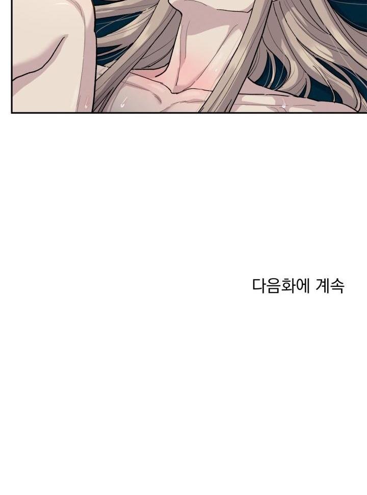 cách vứt bỏ trinh tiết chapter 4 38