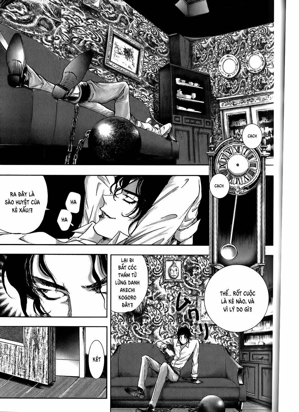 edogawa ranpo ijinkan chapter 6 4