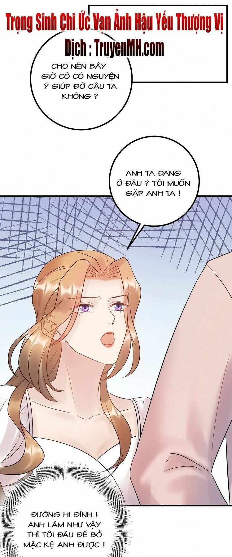 trọng sinh chi ức vạn ảnh hậu yếu thượng vị chapter 126 1