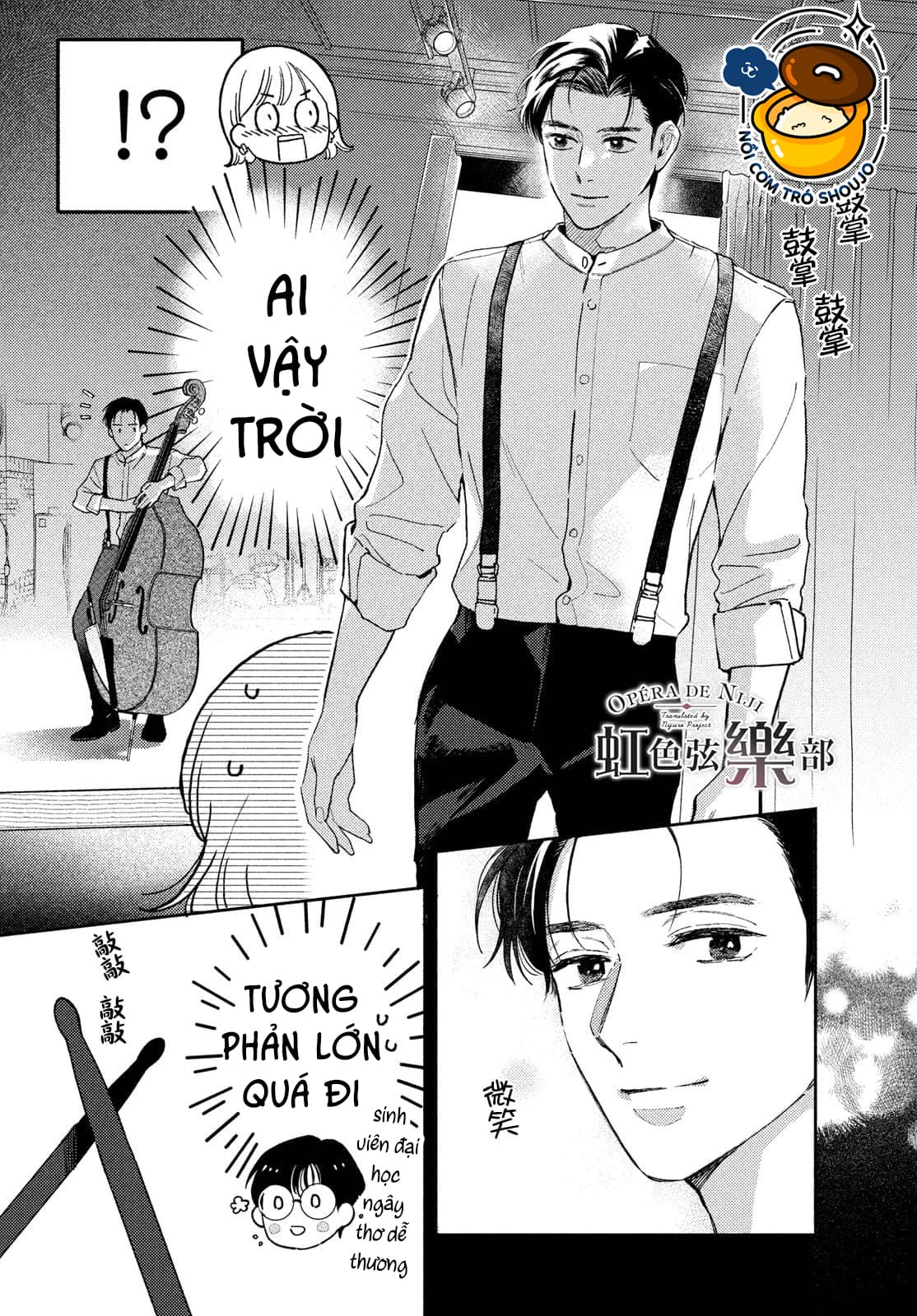 chàng trai của tôi chapter 1.1 19