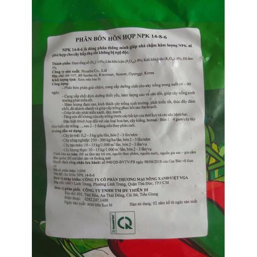 Phân bón quả bàng Hàn Quốc JUMBO TABS NPK 14-8-6 dùng cho cây kiểng, rau màu 500g