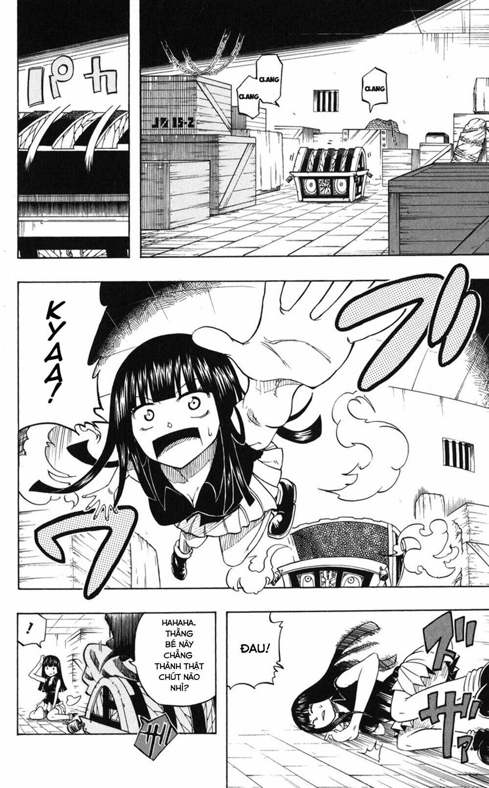 mitsukubi condor chapter 3 21