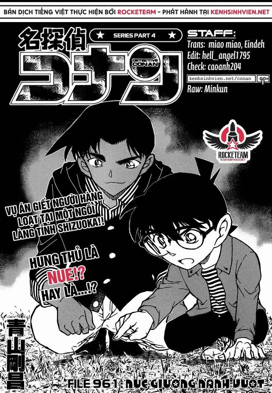 conan chapter 961 1