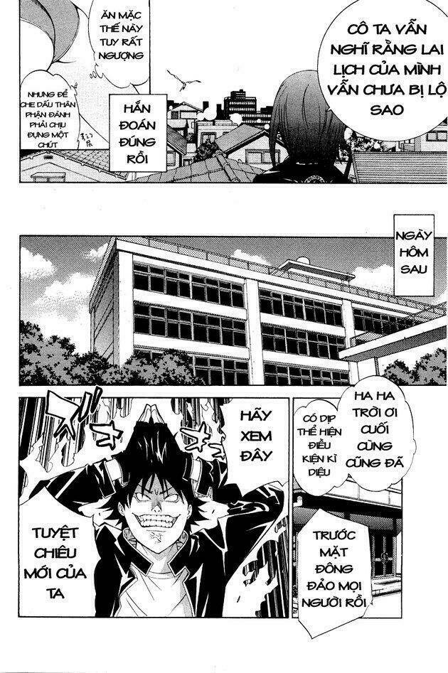air gear chapter 49 8