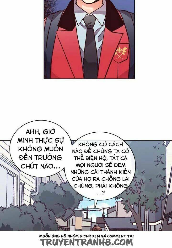 pride complex chapter 19.1 13