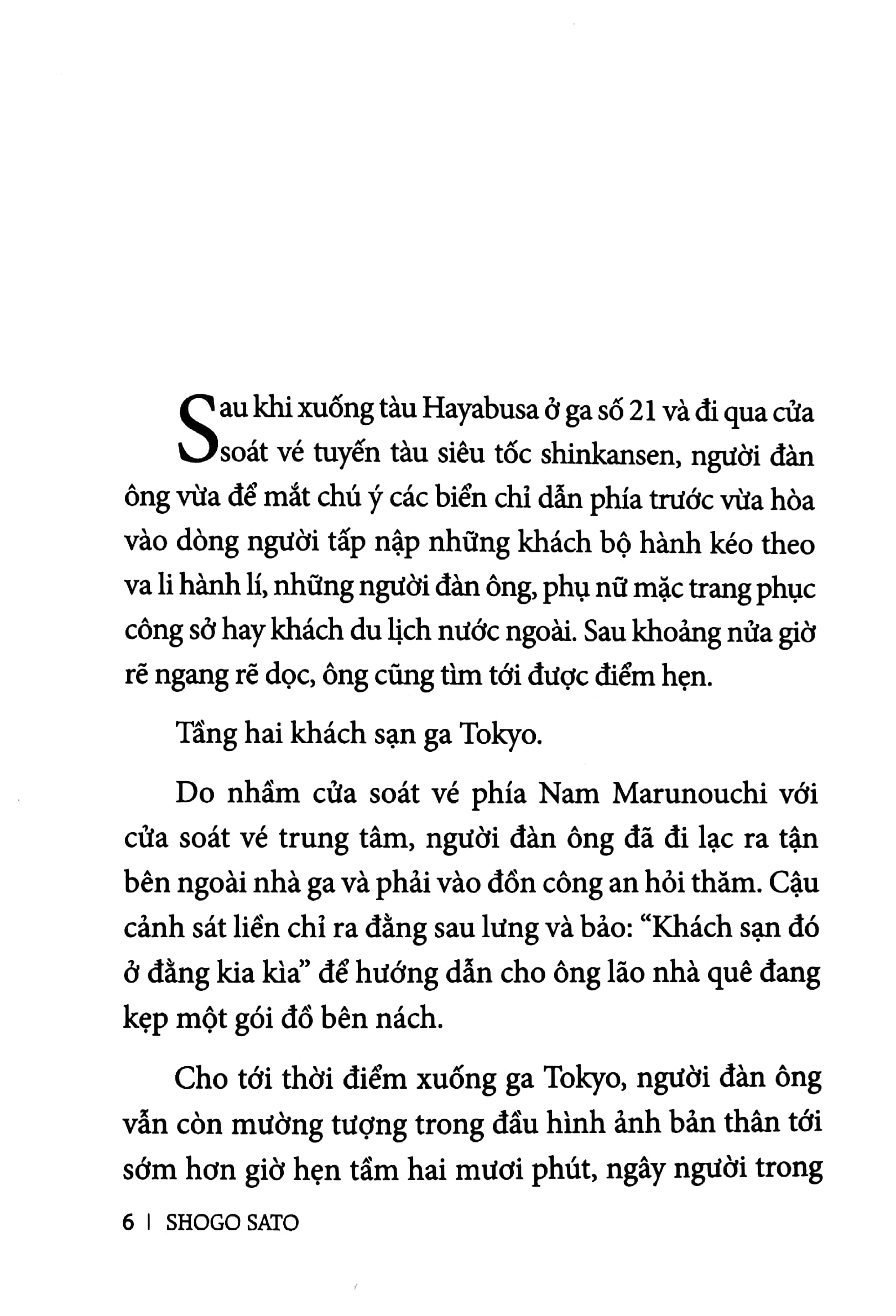 Trăng Khi Tròn Khi Khuyết