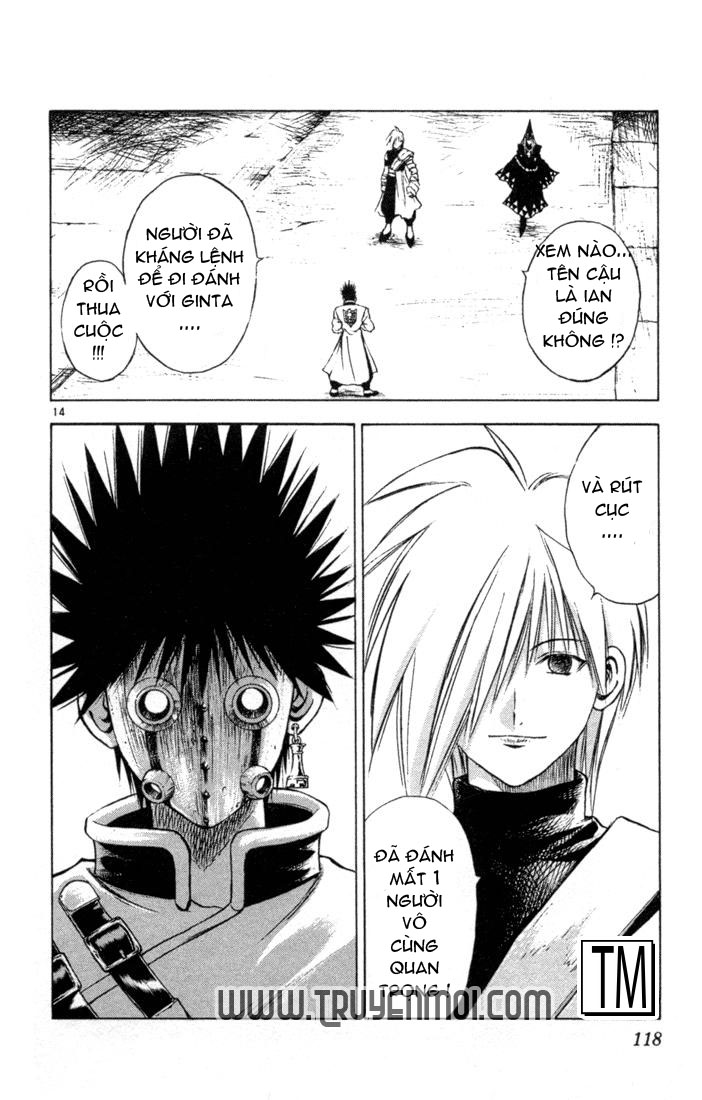 mar heaven chapter 48 14