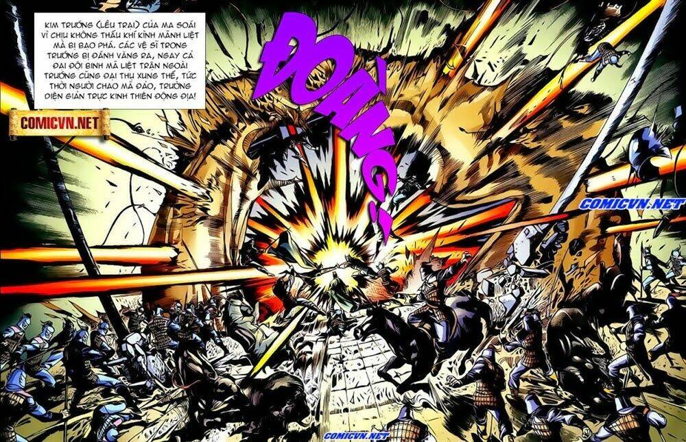 thiên tử truyền kỳ 1 - cơ phát khai chu bản chapter 13 11