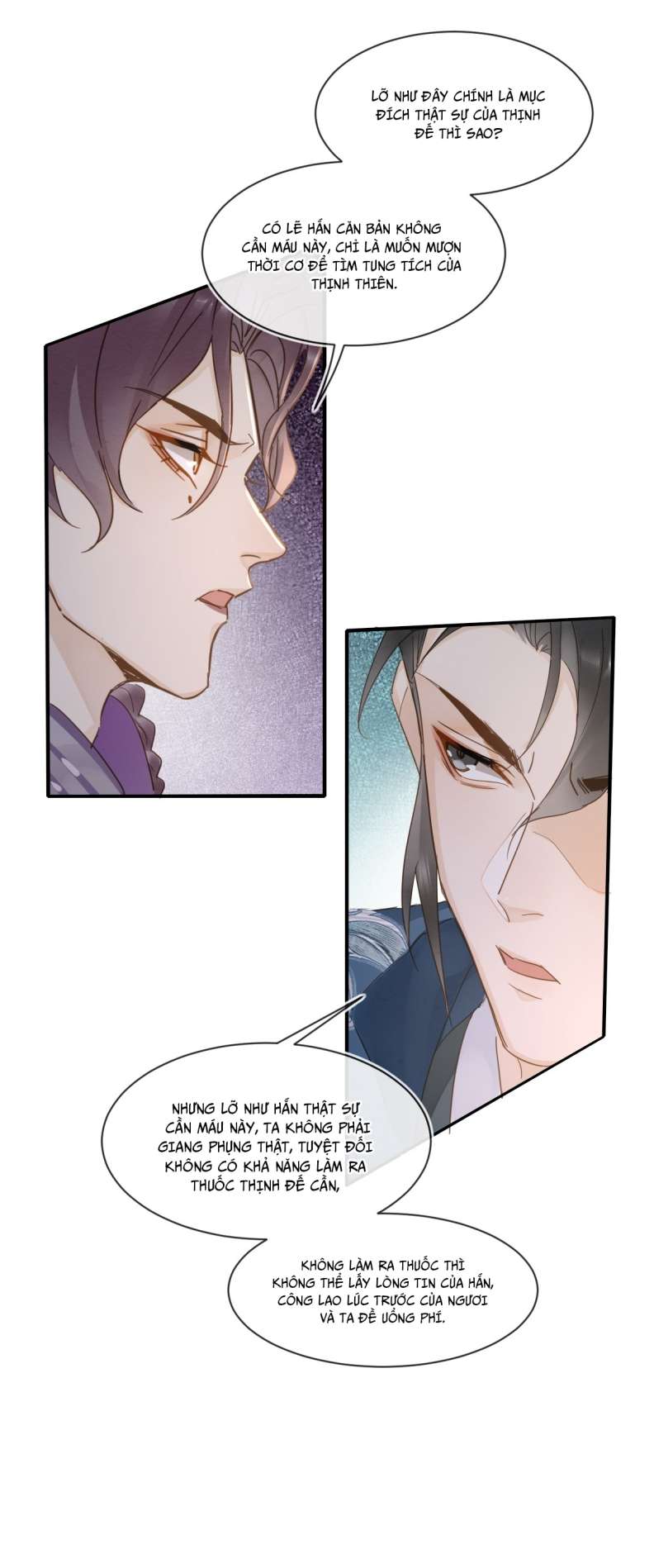 tù long chapter 99 14