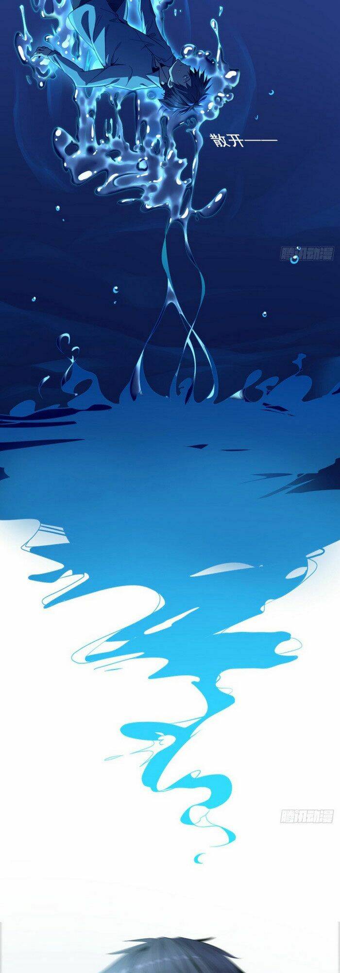 mở phòng khám tại tu tiên giới chapter 4 13