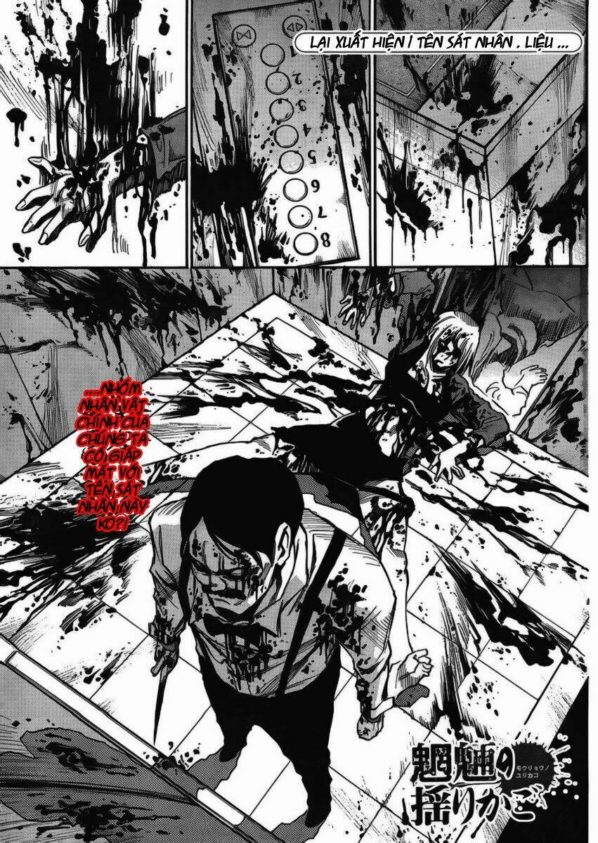 cradle of monsters chapter 6 2