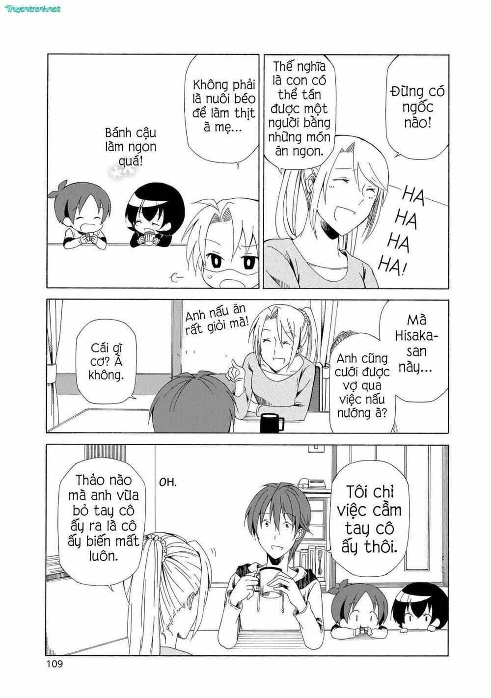 chichi to ko chapter 18 9