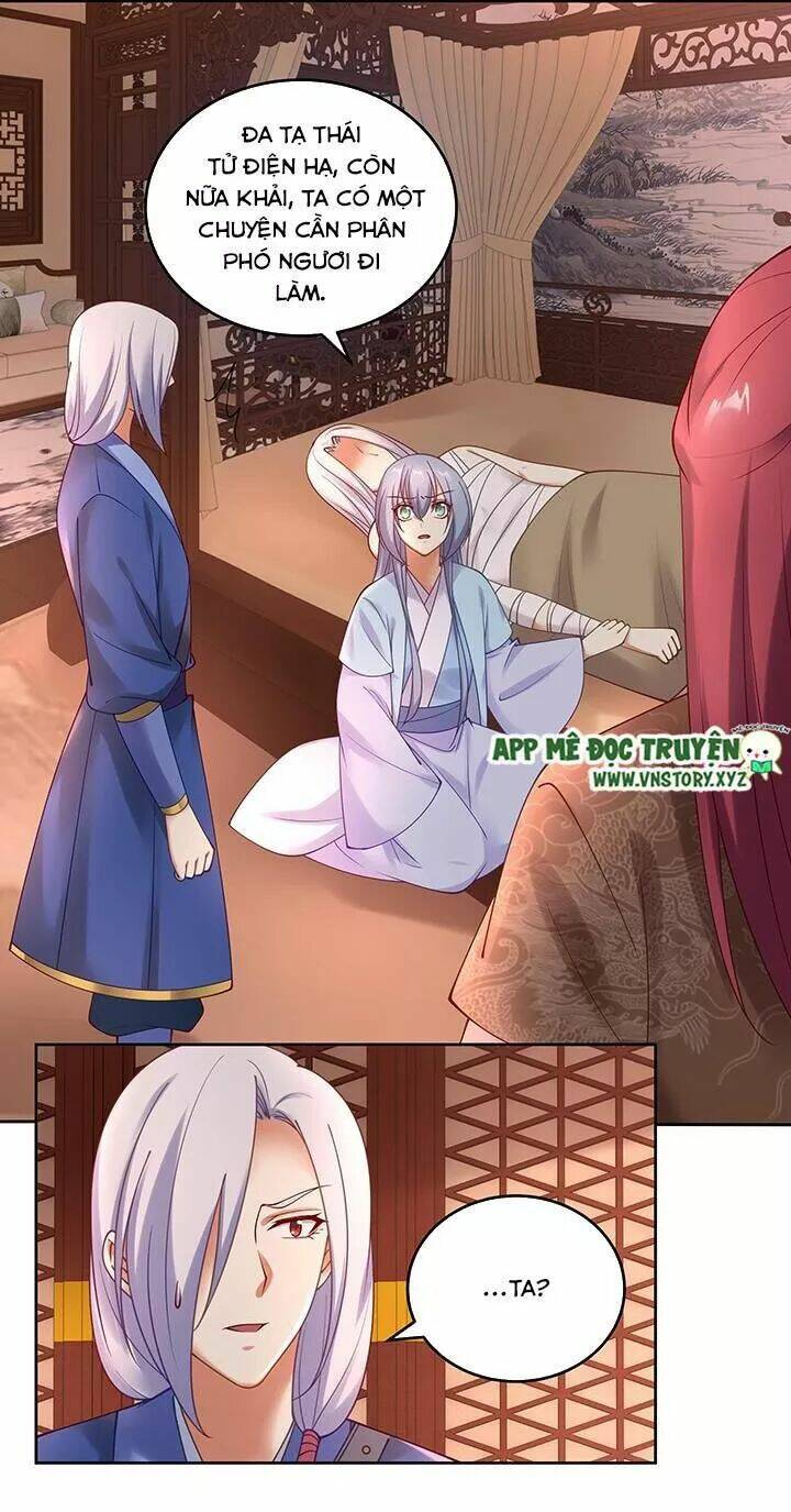 đô đốc đại nhân sủng thê kí chapter 129 29