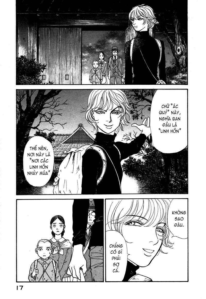 fushigi na shounen chapter 1 19