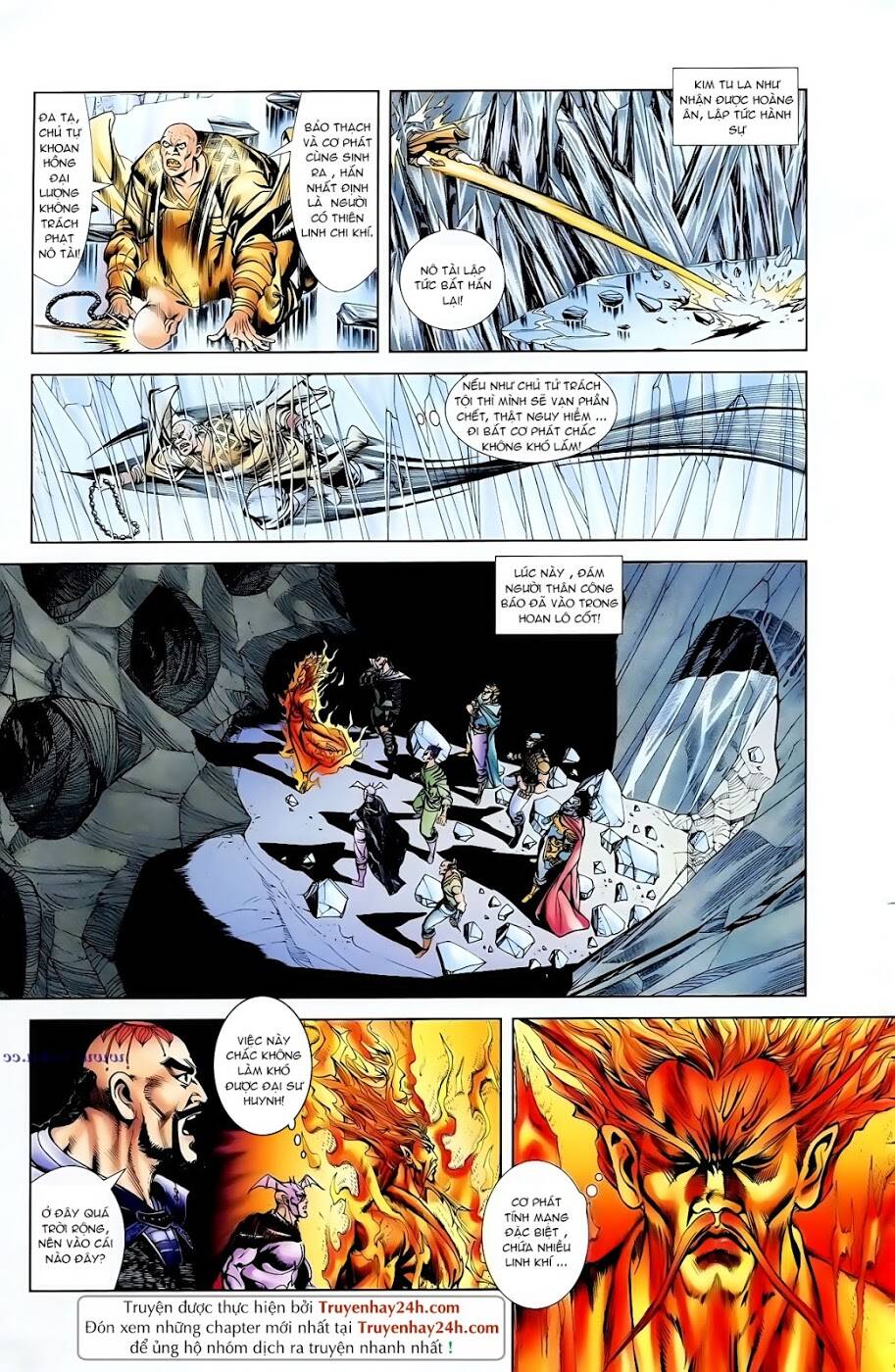 thiên tử truyền kỳ 1 - cơ phát khai chu bản chapter 98 9