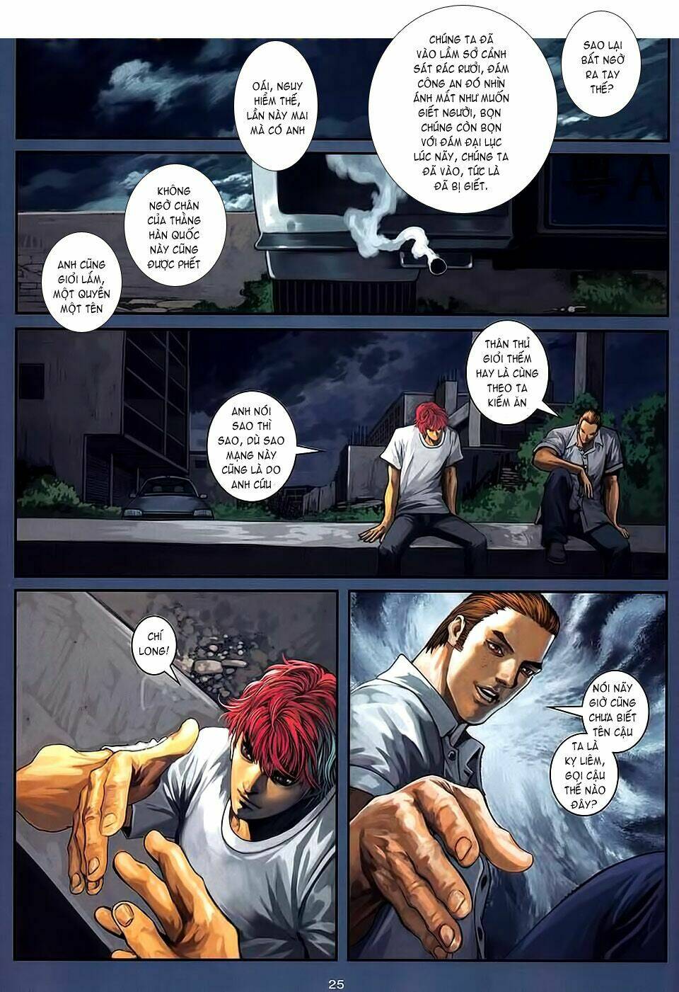 cửu long thành trại chapter 81 20