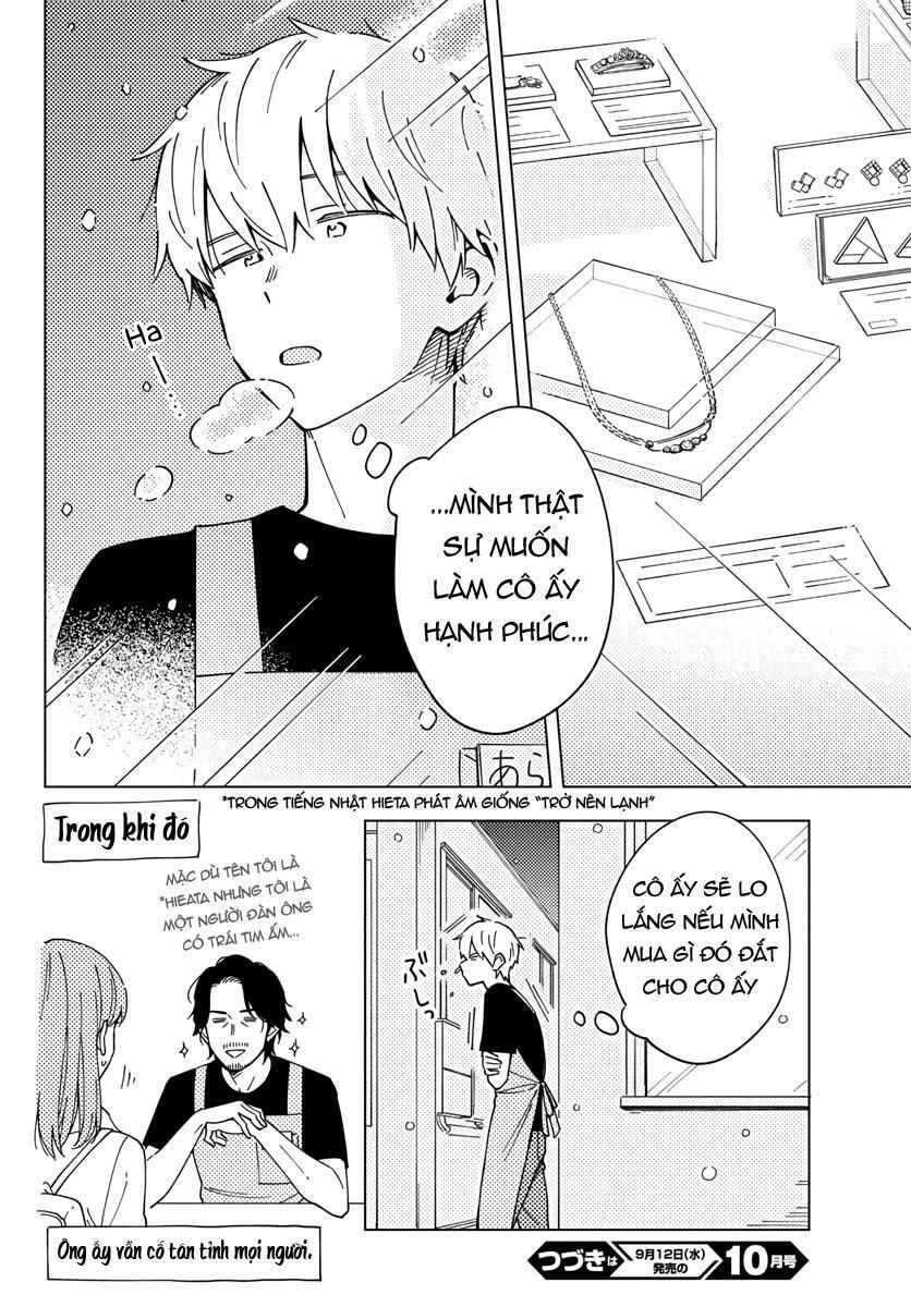 sensei wa koi o oshie rarenai chapter 5 18