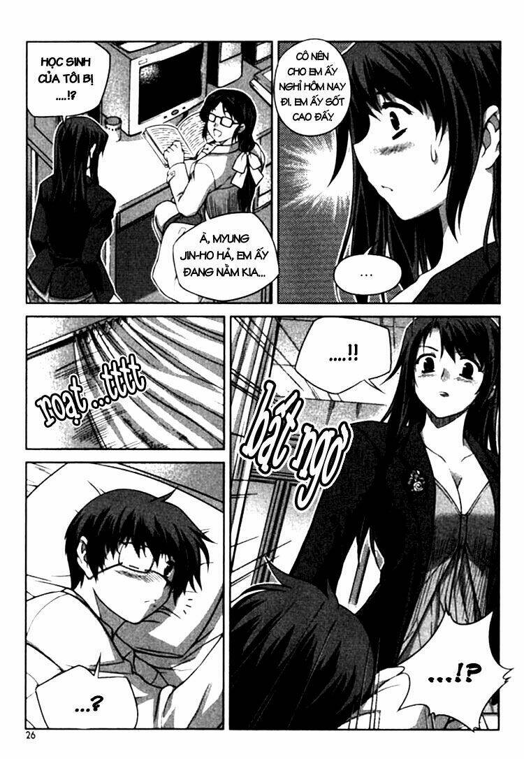 unbalance x unbalance chapter 9 24