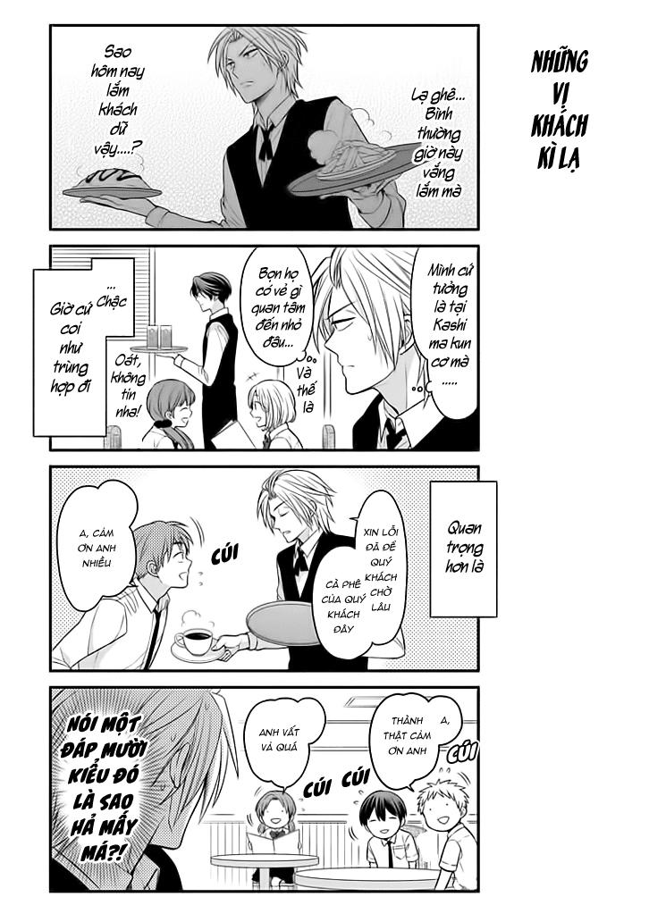 gekkan shojo nozaki-kun chapter 73 11