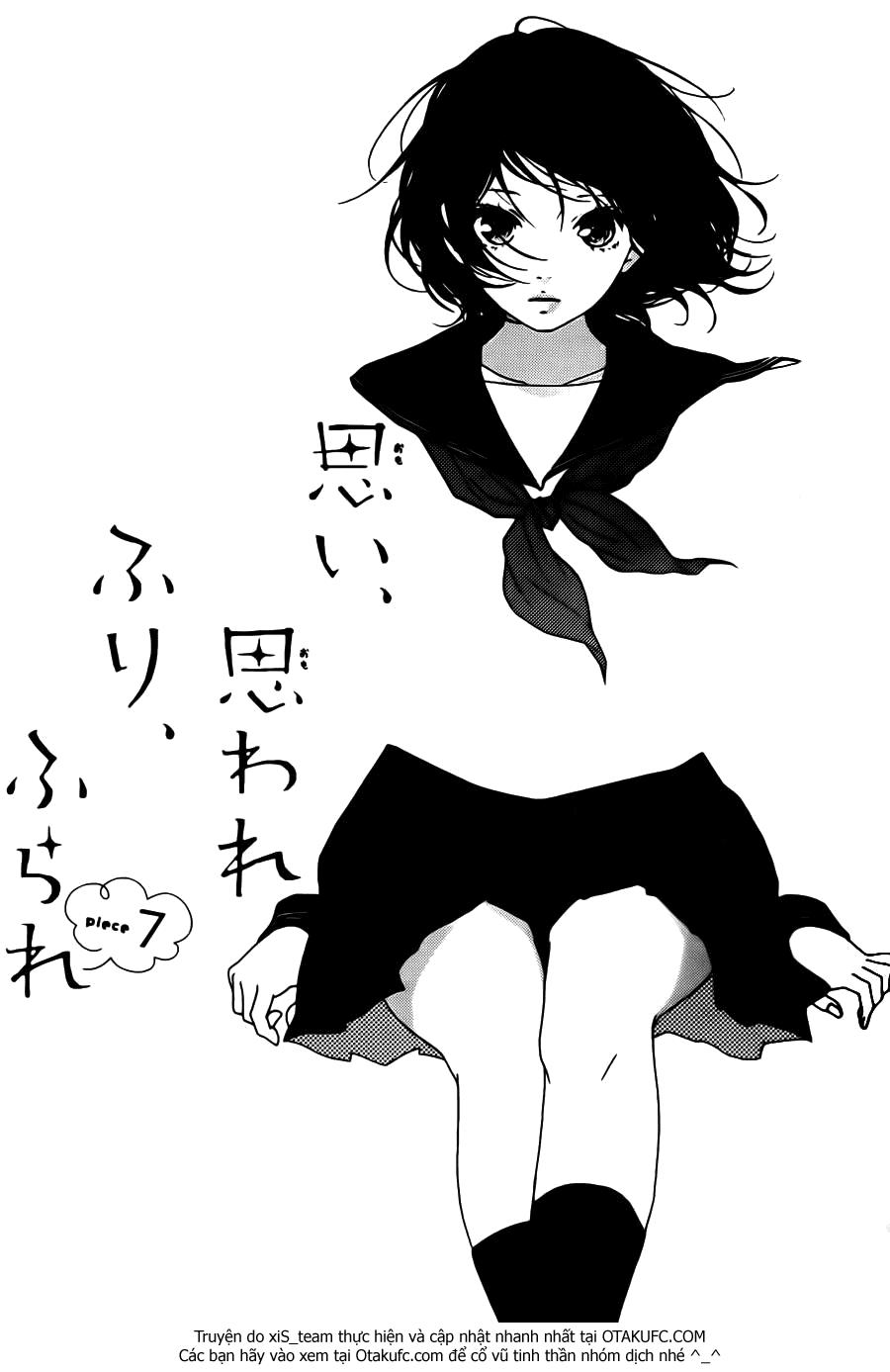 omoi, omoware, furi, furare chapter 7 2