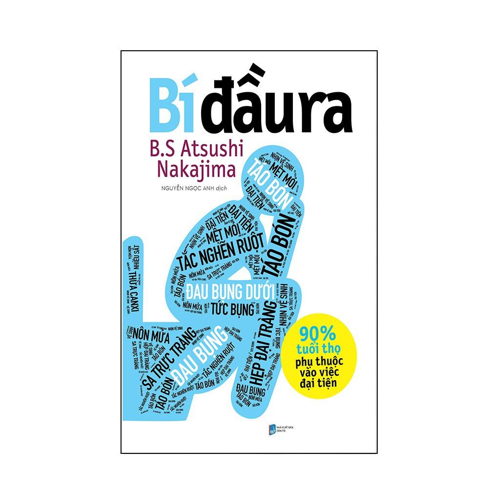 Bí Đầu Ra - Bản Quyền