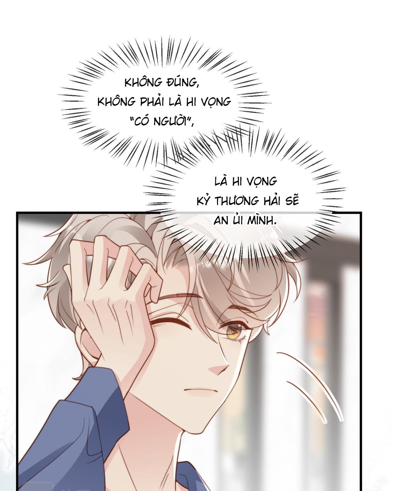 sau khi giả mất trí nhớ, tình địch nói tôi là bạn trai của hắn chapter 27 37