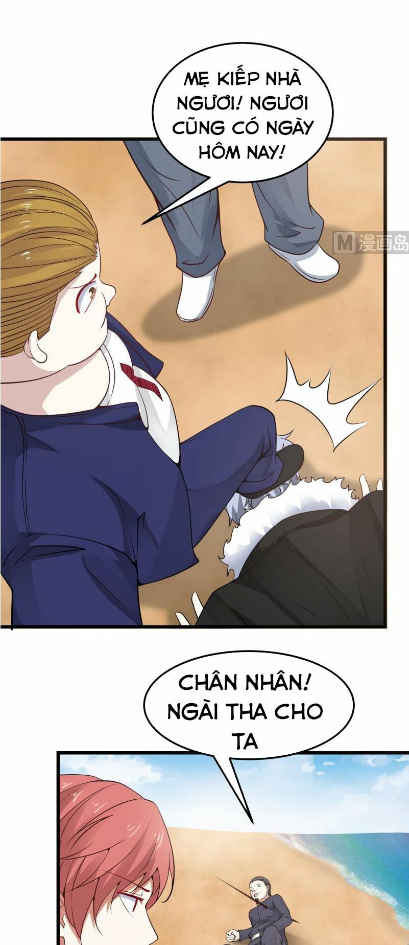 trên người ta có một rồng chapter 70 18