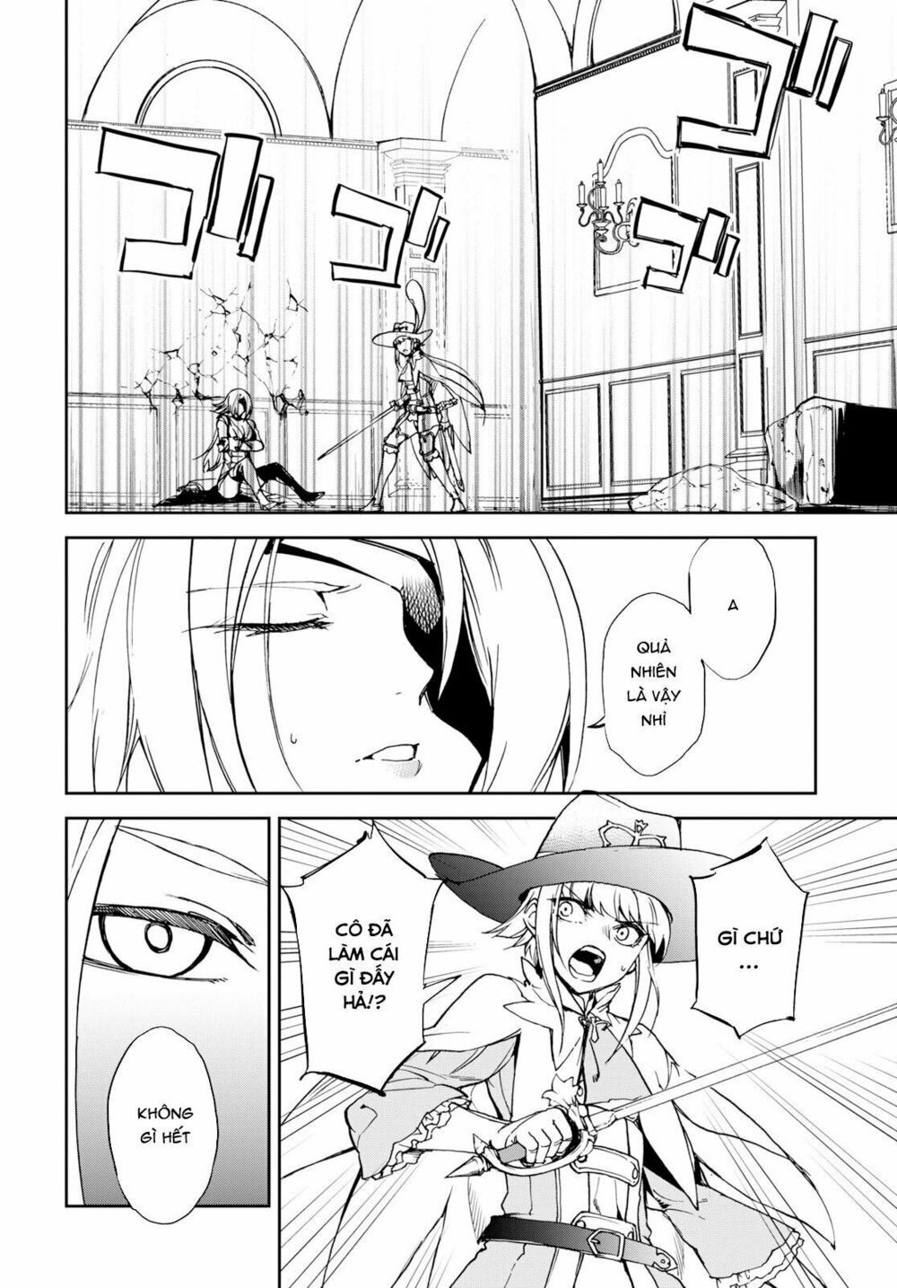 fate/grand order: epic of remnant - agartha chapter 7 20