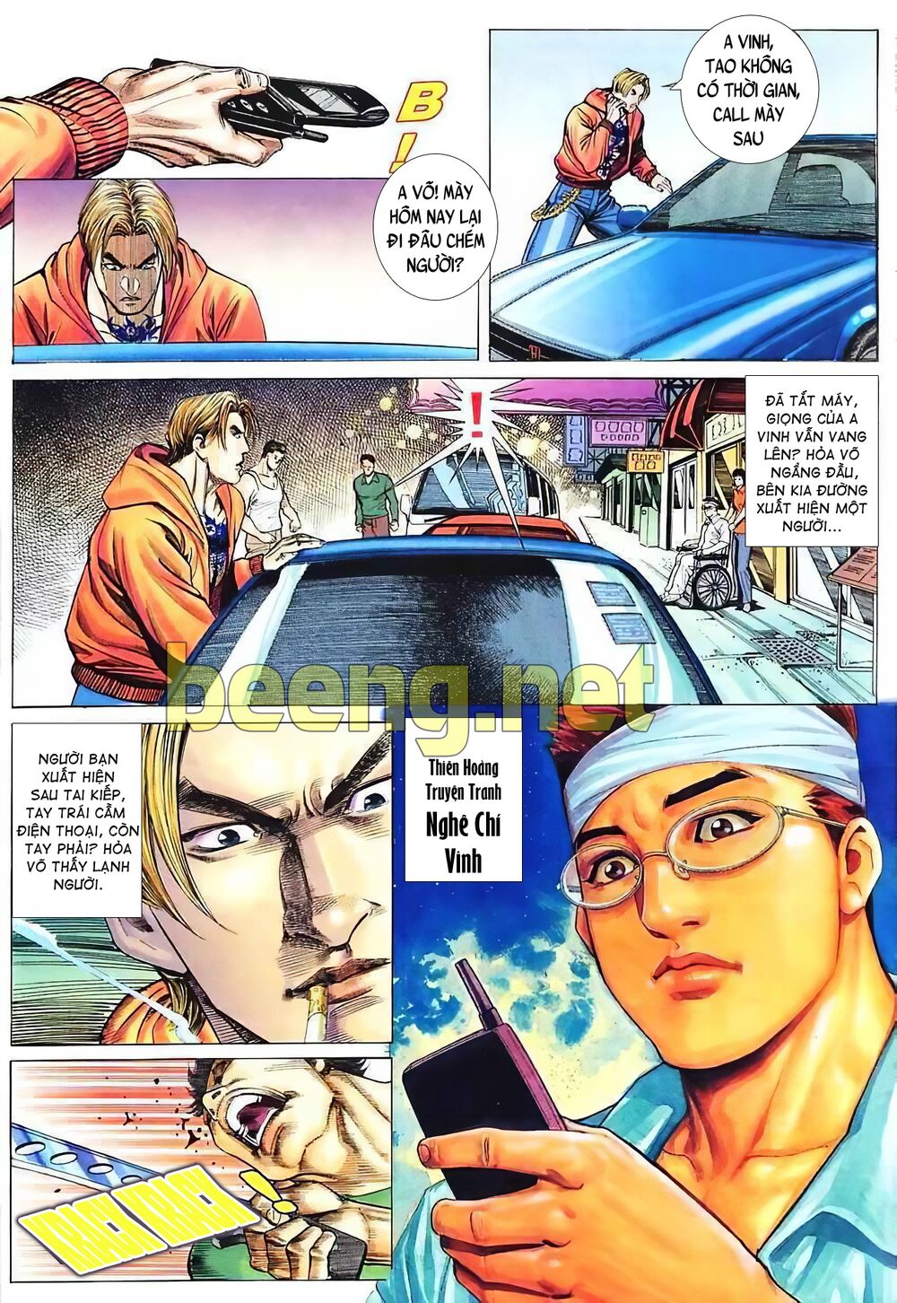 hỏa vũ diệu dương chapter 5.5 13