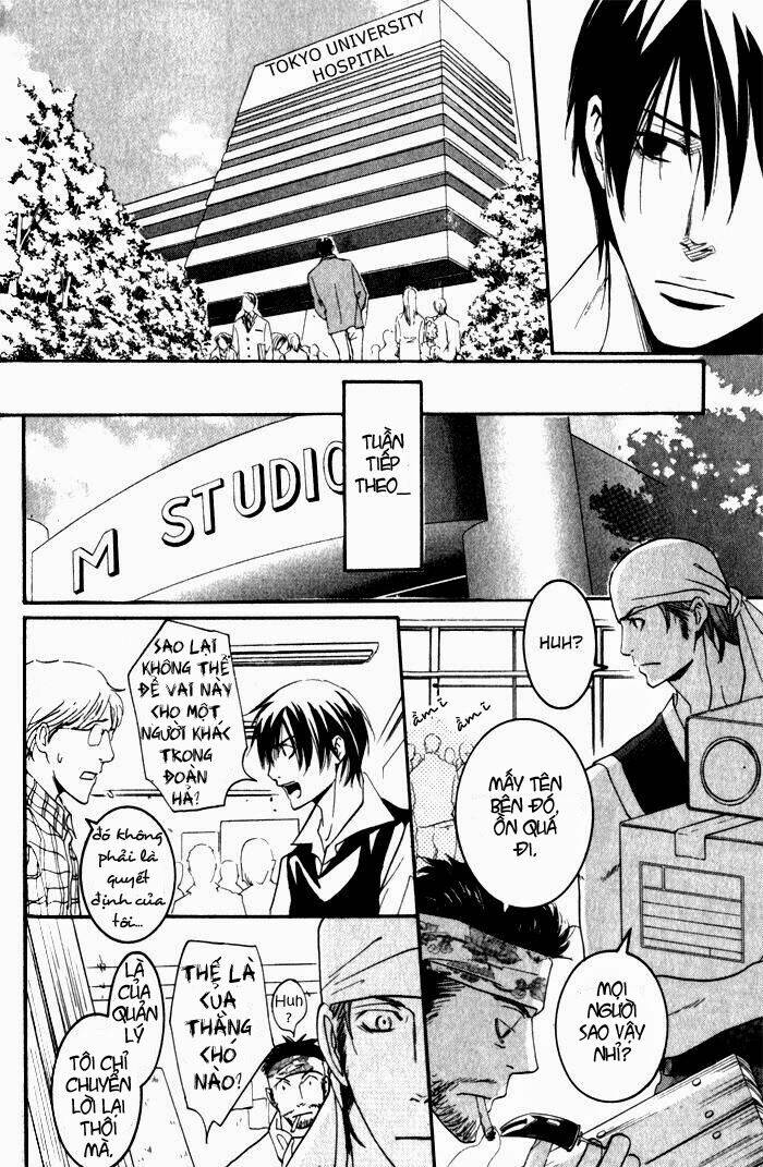 ai no gebokutachi chapter 4 19