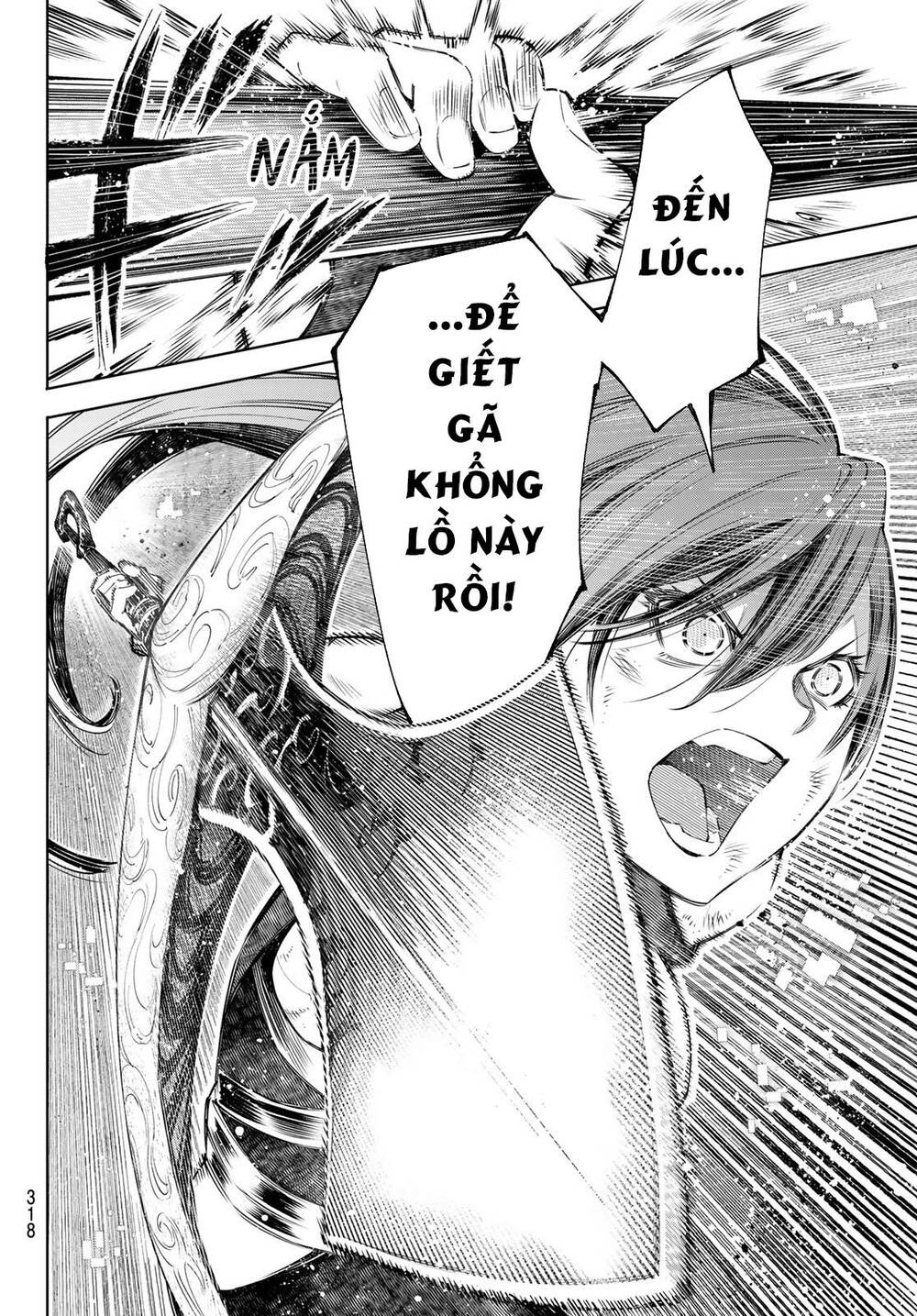 shangri-la frontier ~kusoge hunter, kamige ni idoman to su~ chapter 41 8