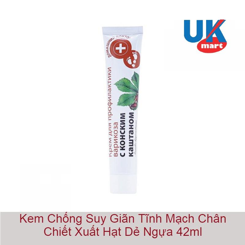 Kem Dưỡng Da Chân Domashnij Doctor