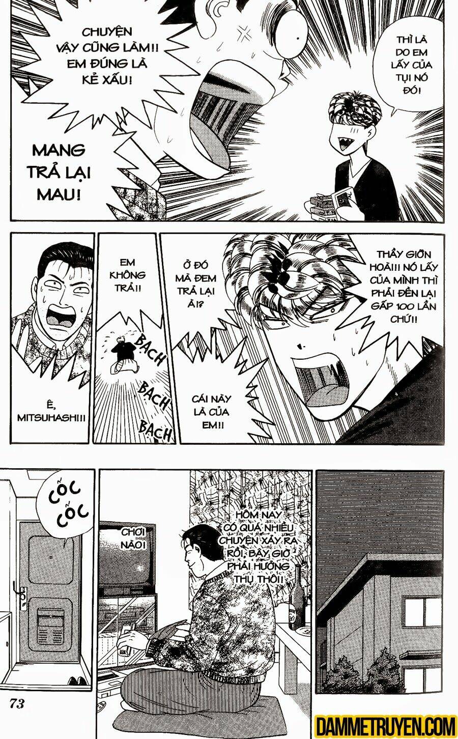 kyou kara ore wa - cặp bài trùng chapter 282 18