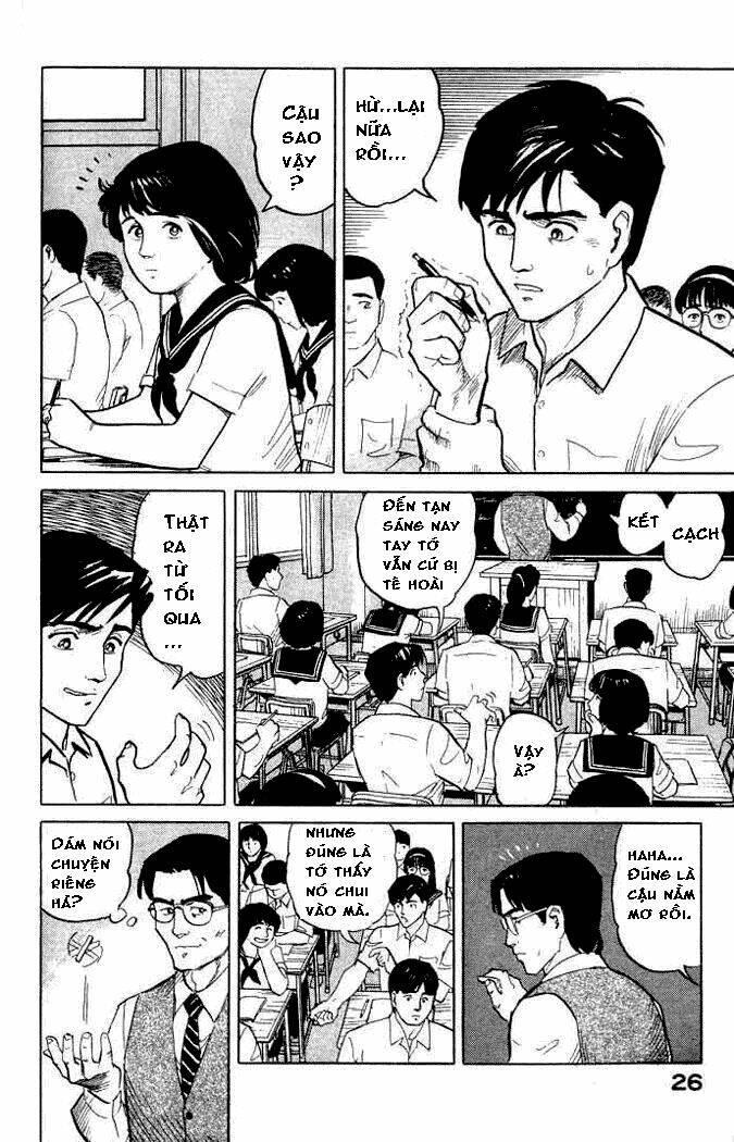 kiseijuu - ký sinh vật chapter 1 16