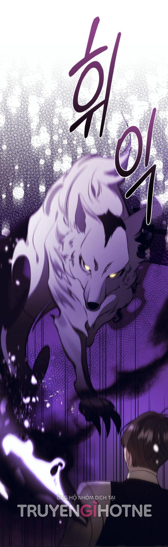 điệu nhảy say mê giữa màn đêm chapter 8.1 22