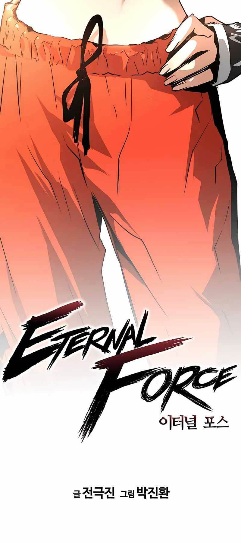 The Breaker 3: Quyền Năng Vô Hạn chapter 6 2