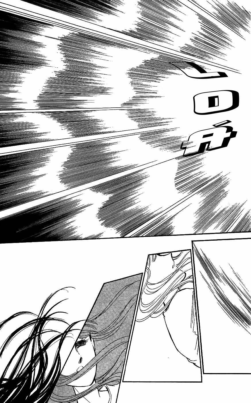 ryouko no shinrei jikenbo chapter 4 11