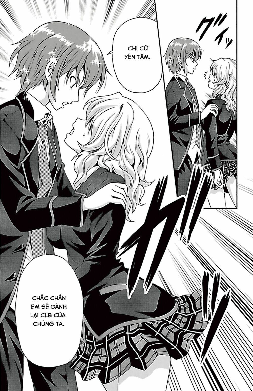 kimiiro focus-new chapter 38 29