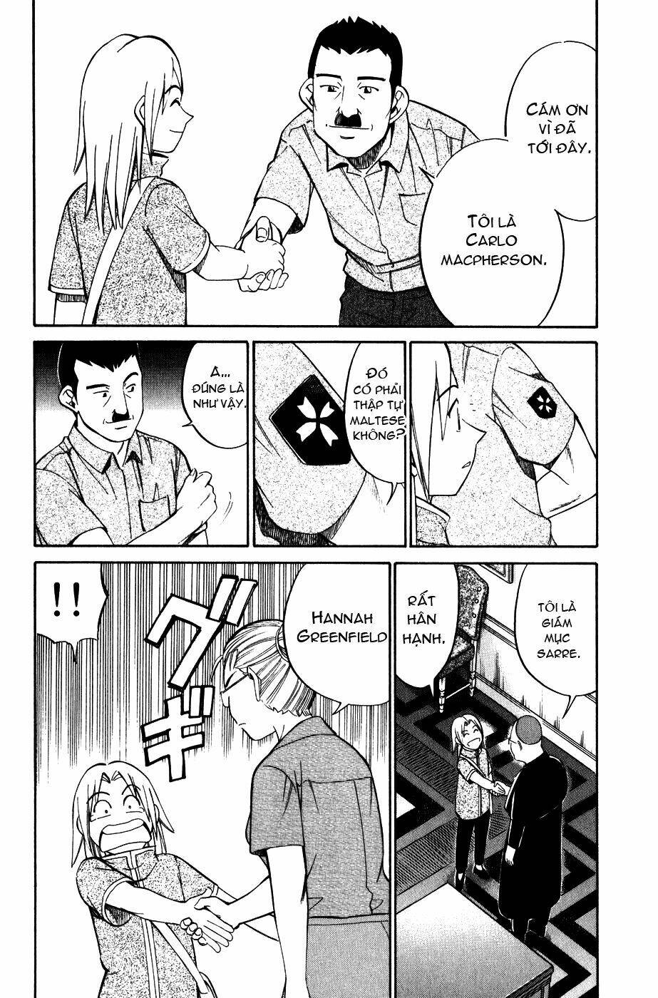 c.m.b. chapter 7.1 29