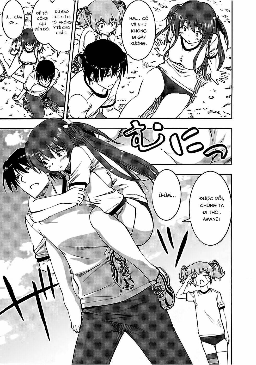 grisaia no kajitsu -le fruit de la grisaia- chapter 4 10