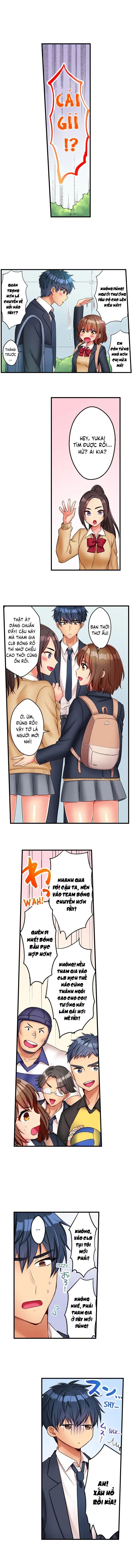 những giây phút dâm đãng bên người bạn thuở nhỏ chapter 1 5