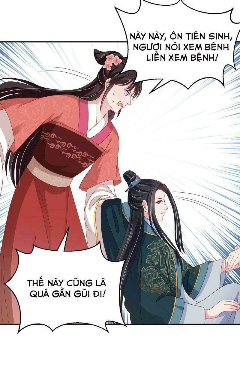 bạo quân đừng chạy, công chúa muốn vong quốc chapter 16 13