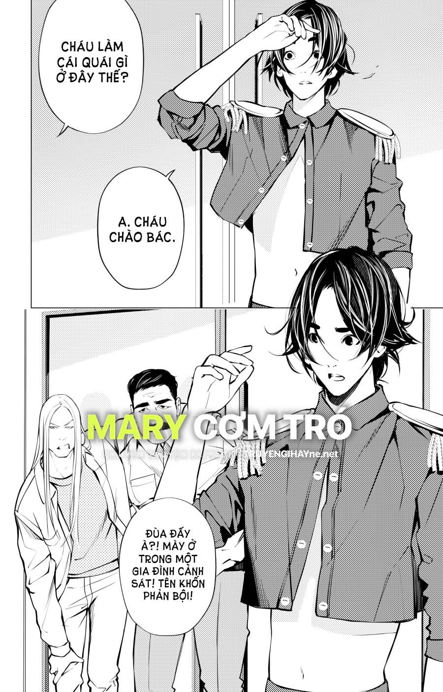 the boy & the wolf chapter 4.3 24