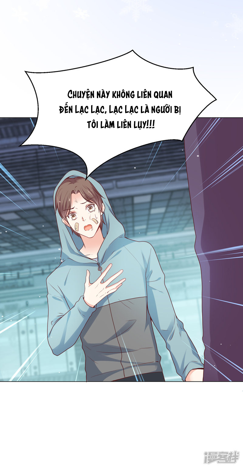 đế quốc tinh tế đệ nhất sủng hôn. chapter 30 13