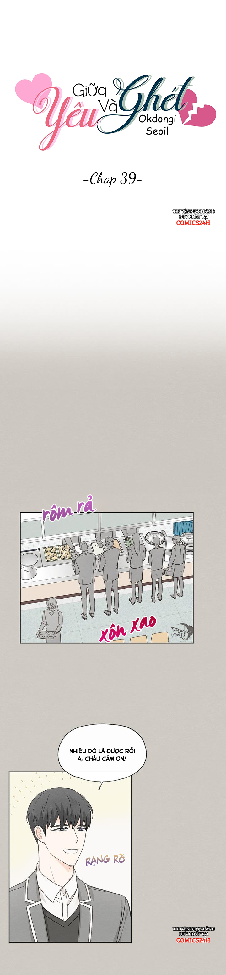 giữa yêu và ghét chapter 39 2