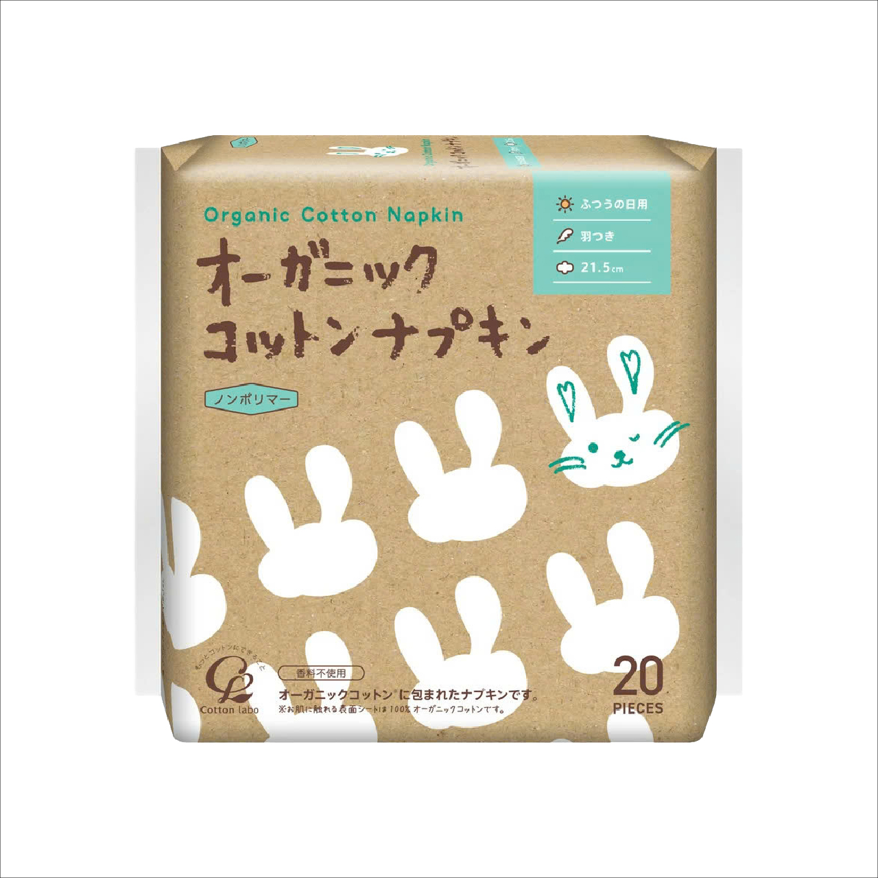 Băng Vệ Sinh Labo Organic Cotton Napkin - 21.5cm (20 Miếng/Gói)