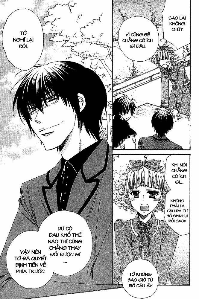 lover's doll chapter 5 19